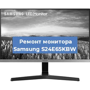 Замена конденсаторов на мониторе Samsung S24E65KBW в Краснодаре